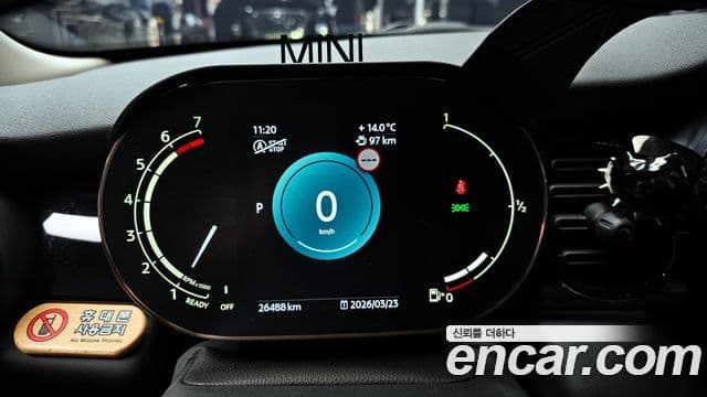 Mini Cooper 3세대, 2022 8