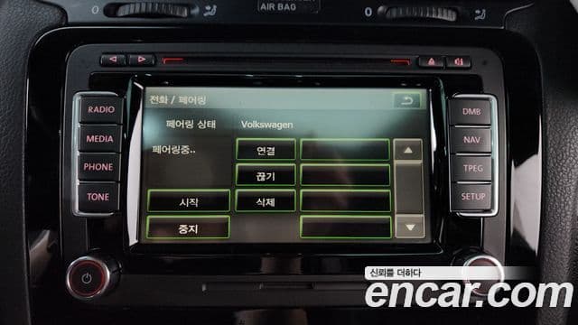 Volkswagen 시로코 2.0 TSI R, 2014 15