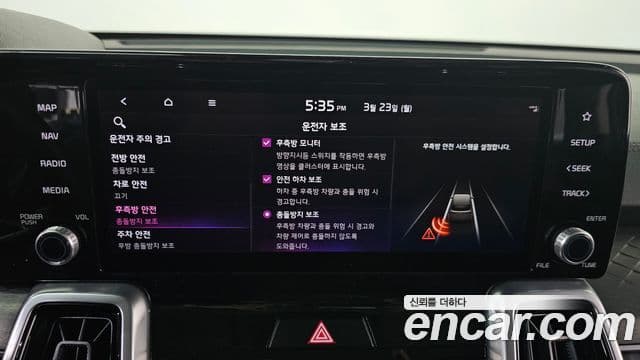 Kia Sorento 4세대 Signature, 2021 17