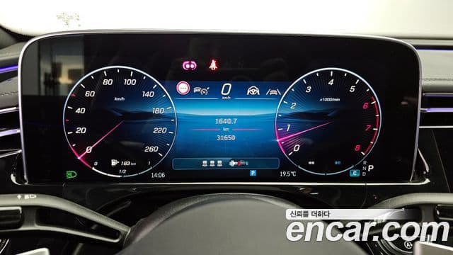 Mercedes-Benz E-класс W214 Exclusive, 2024 8