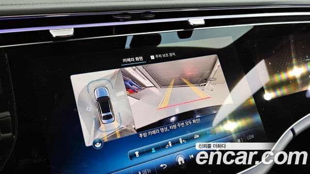 Mercedes-Benz E-класс W214 Exclusive, 2024 14