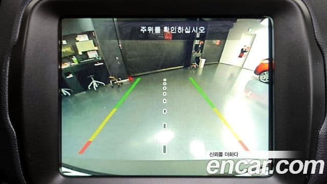 Jeep Renegade 2.4 Limited AWD, 2021 15