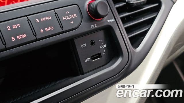 Kia All New Morning Special, 2012 16