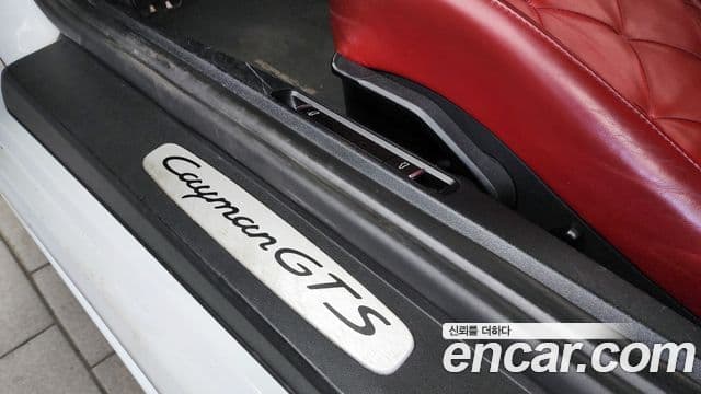 Porsche 718 카이맨 2.5 GTS, 2018 19