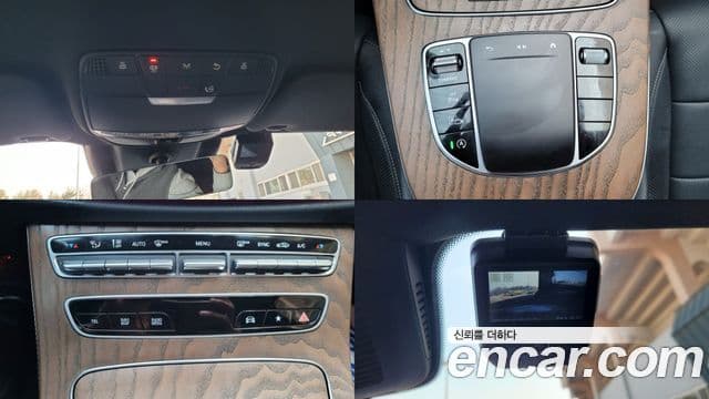 Mercedes-Benz E-класс W213 Exclusive, 2022 20