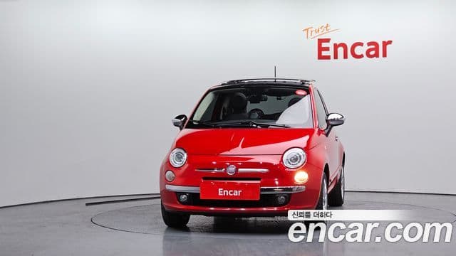 Fiat 500 1세대, 2013 3