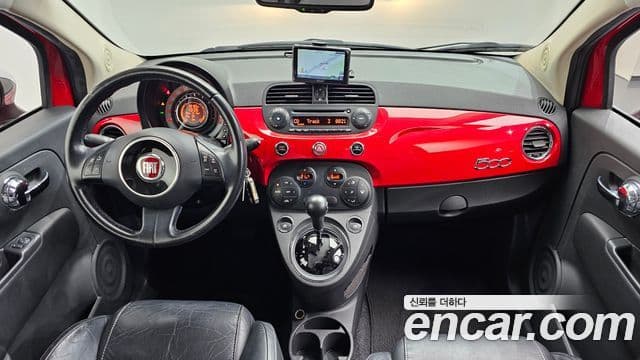 Fiat 500 1세대, 2013 7