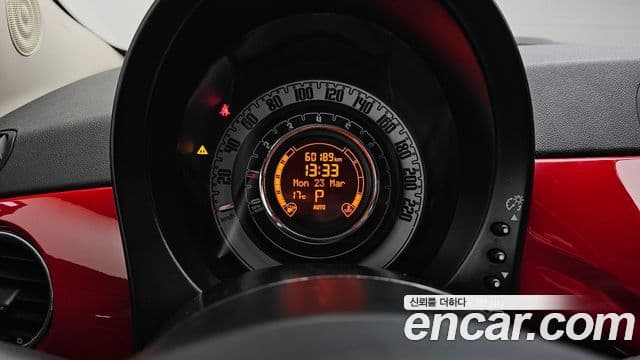 Fiat 500 1세대, 2013 8