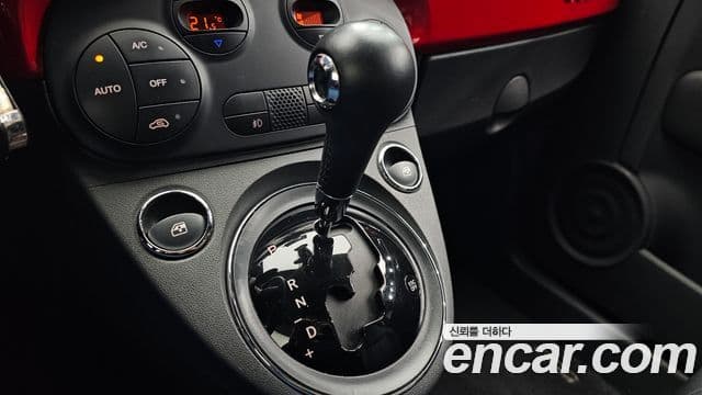 Fiat 500 1세대, 2013 9