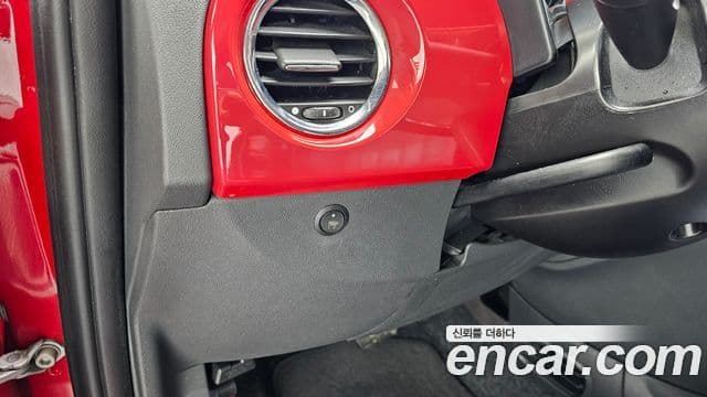 Fiat 500 1세대, 2013 14