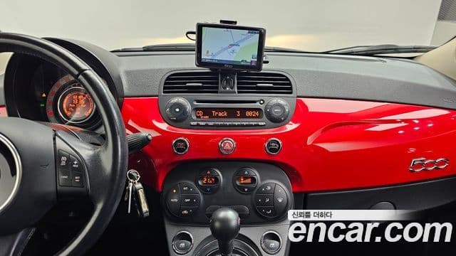 Fiat 500 1세대, 2013 15