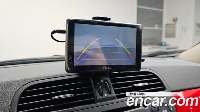 Fiat 500 1세대, 2013 16