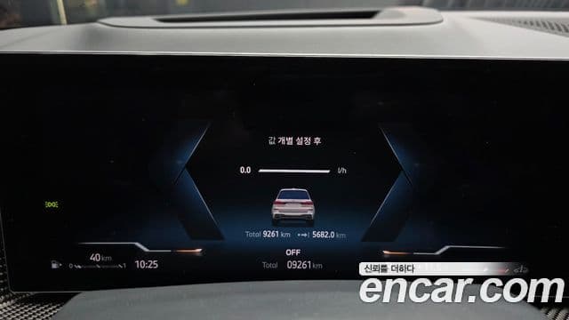 BMW X7 (G07) xDrive 40i M Sport 6인승, 2025 8