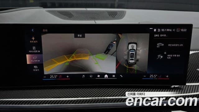 BMW X7 (G07) xDrive 40i M Sport 6인승, 2025 15