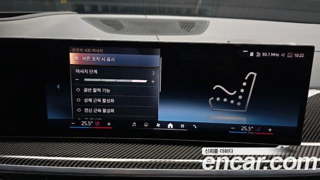 BMW X7 (G07) xDrive 40i M Sport 6인승, 2025 16