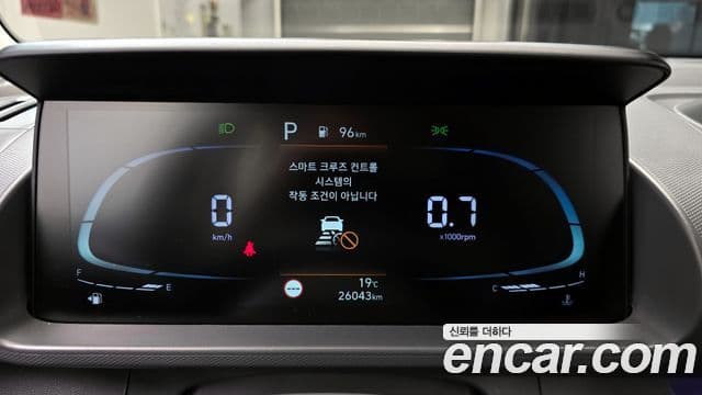 Hyundai Casper Modern, 2022 8