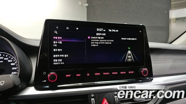 Kia The / новый New K3 2세대 Prestige, 2023 17