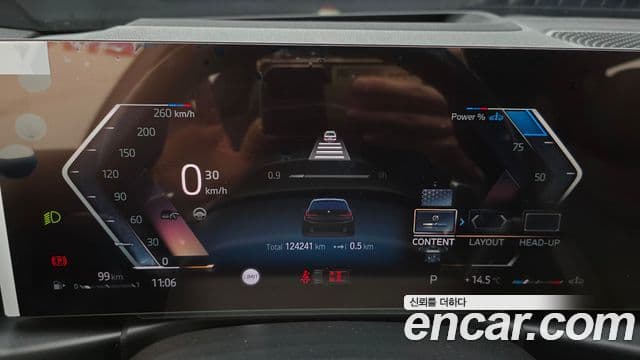 BMW 3시리즈 (G20) 320d Туринг (Touring) M Sport, 2024 8