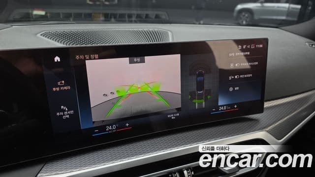 BMW 3시리즈 (G20) 320d Туринг (Touring) M Sport, 2024 15