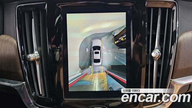 Volvo S90 B6 AWD Inscription, 2022 15