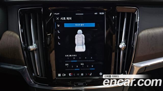 Volvo S90 B6 AWD Inscription, 2022 18