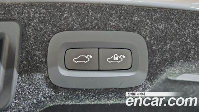 Volvo S90 B6 AWD Inscription, 2022 20