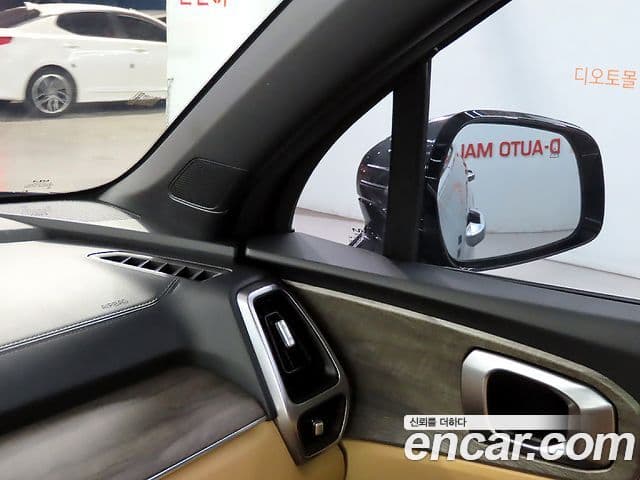 Kia Sorento 4세대 Prestige, 2022 15