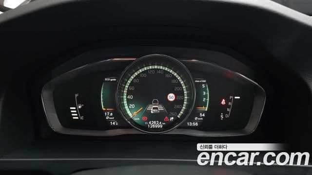 Volvo S60 2세대, 2017 2