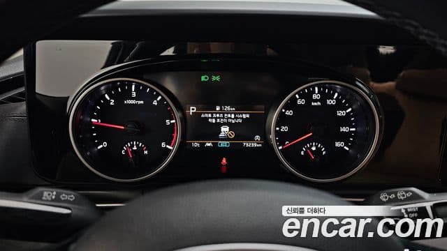 Kia Carnival 4세대 Prestige, 2022 8
