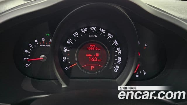 Kia Sportage R топовая версия, 2013 8