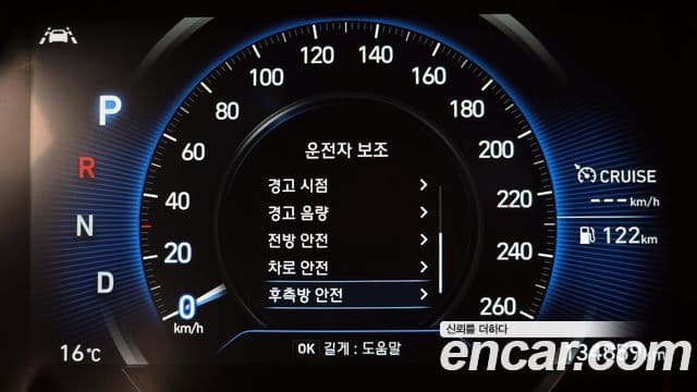 Hyundai Santa Fe TM Prestige, 2019 16