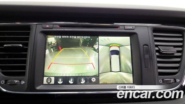 Kia All New Carnival Noblesse, 2016 15