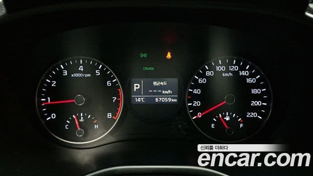 Kia All New Morning (JA) Luxury, 2017 8