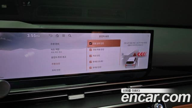 Genesis GV80, 2024 16