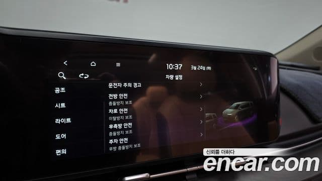Kia Carnival 4세대 Signature, 2022 16