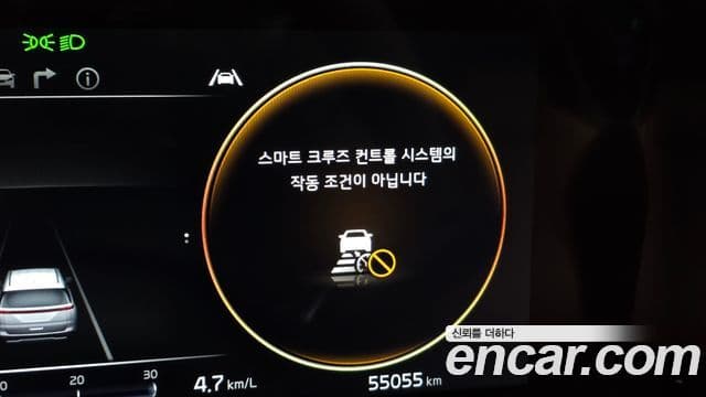 Kia Carnival 4세대 Signature, 2022 17