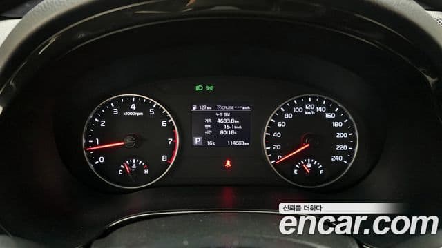 Kia Seltos Trendy, 2023 8