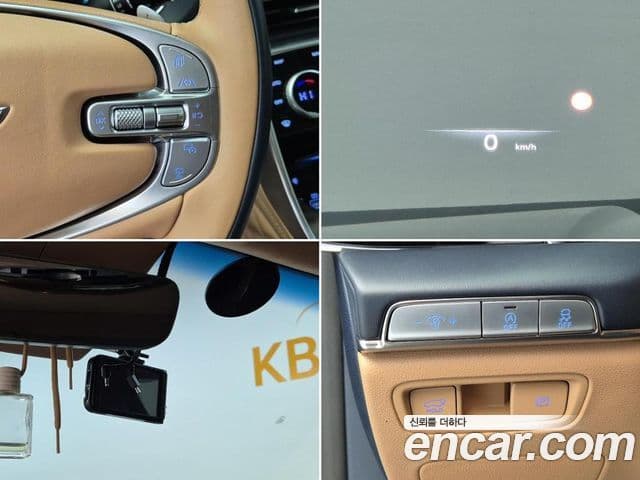 Genesis GV80, 2022 16