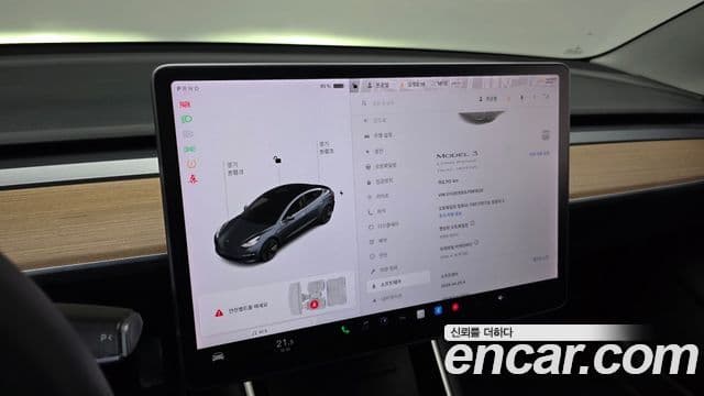 Tesla модель 3 Long Range AWD, 2020 8