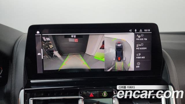 BMW 8시리즈 (G15) M850i xDrive Gran Coupe, 2023 15