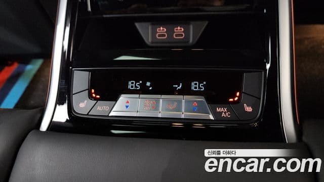 BMW 8시리즈 (G15) M850i xDrive Gran Coupe, 2023 18