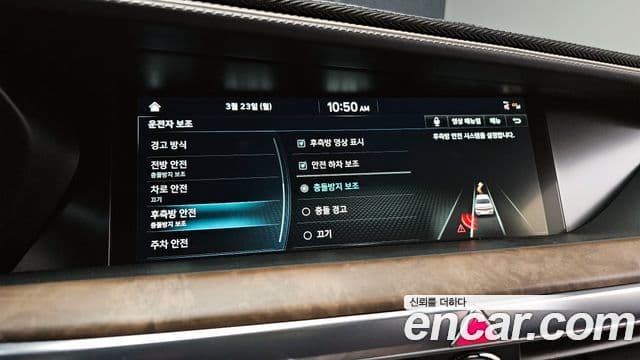 Genesis G90 лимузин Prestige, 2019 19