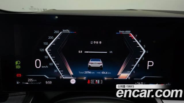 BMW 5시리즈 (G60) 520i M Sport, 2024 8