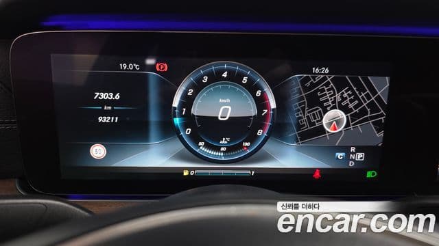 Mercedes-Benz E-класс W213 Exclusive, 2017 8