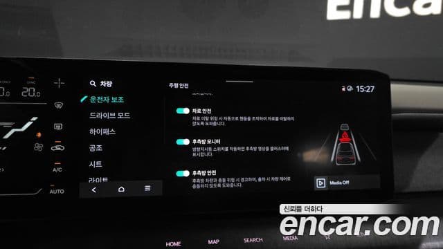 Kia EV9 Air, 2024 16