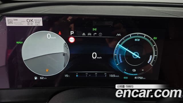 Kia Sportage 5세대 гибрид Signature Gravity 2WD, 2023 8