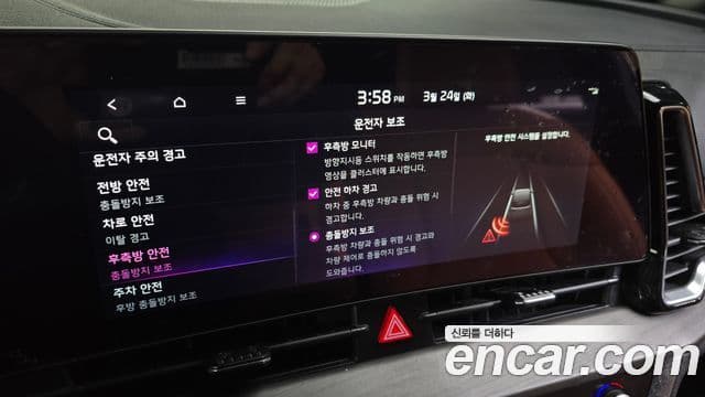 Kia Sportage 5세대 гибрид Signature Gravity 2WD, 2023 16