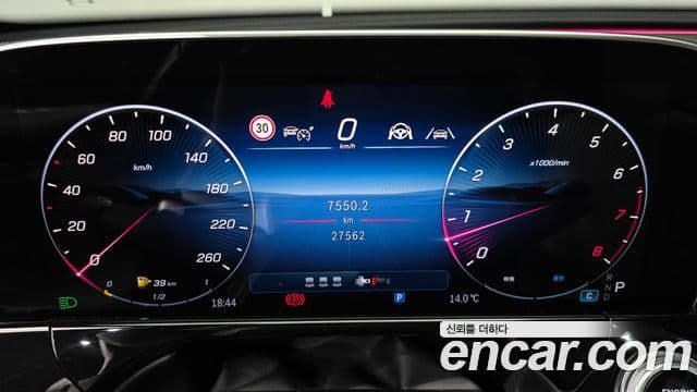 Mercedes-Benz E-класс W214 AMG Line, 2024 8