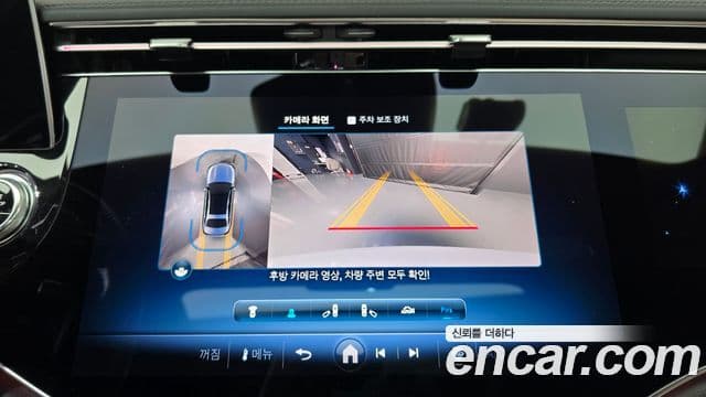 Mercedes-Benz E-класс W214 AMG Line, 2024 15