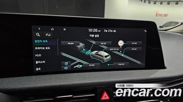 Kia EV6 Air, 2022 17